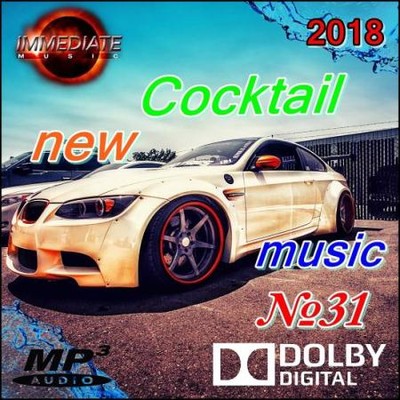 Cocktail new music выпуск #31 (2018)