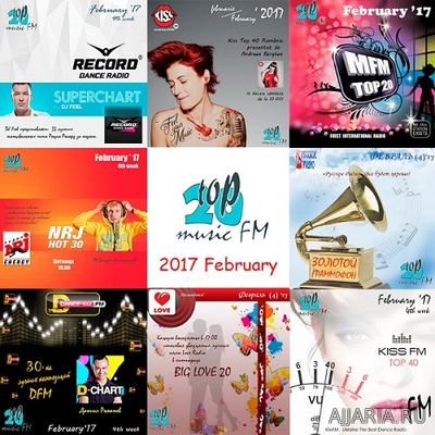 Radio FM. Top music (2017)
