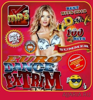 Euro dance 100 hits extrim (2018)