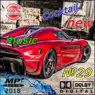 Cocktail new music Volume 29 (2018)